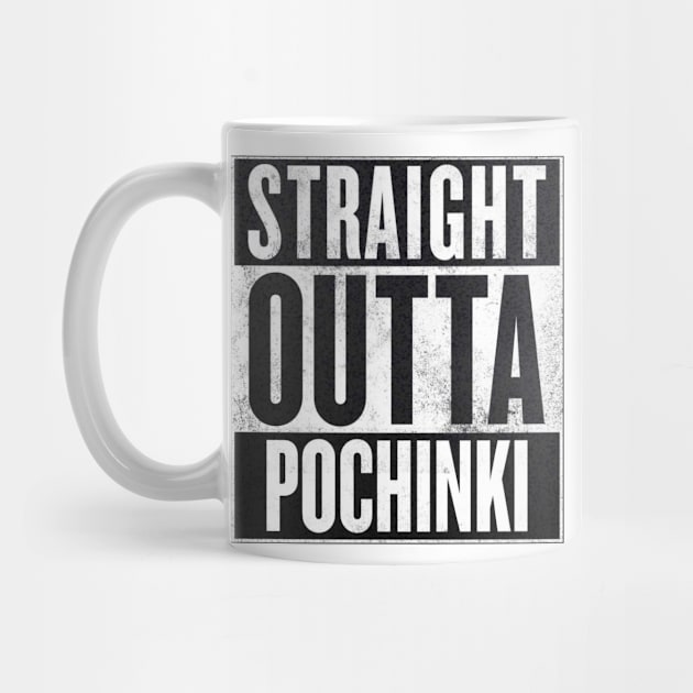 Straight OUTTA Pochinki by lloydy110